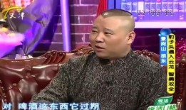 景岗山爆料聂远视频,景岗山揭秘幕后真相