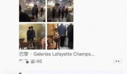 真千金带着吃瓜系统全文免费阅读,揭秘真假千金的爱恨纠葛，笑料百出的吃瓜日常